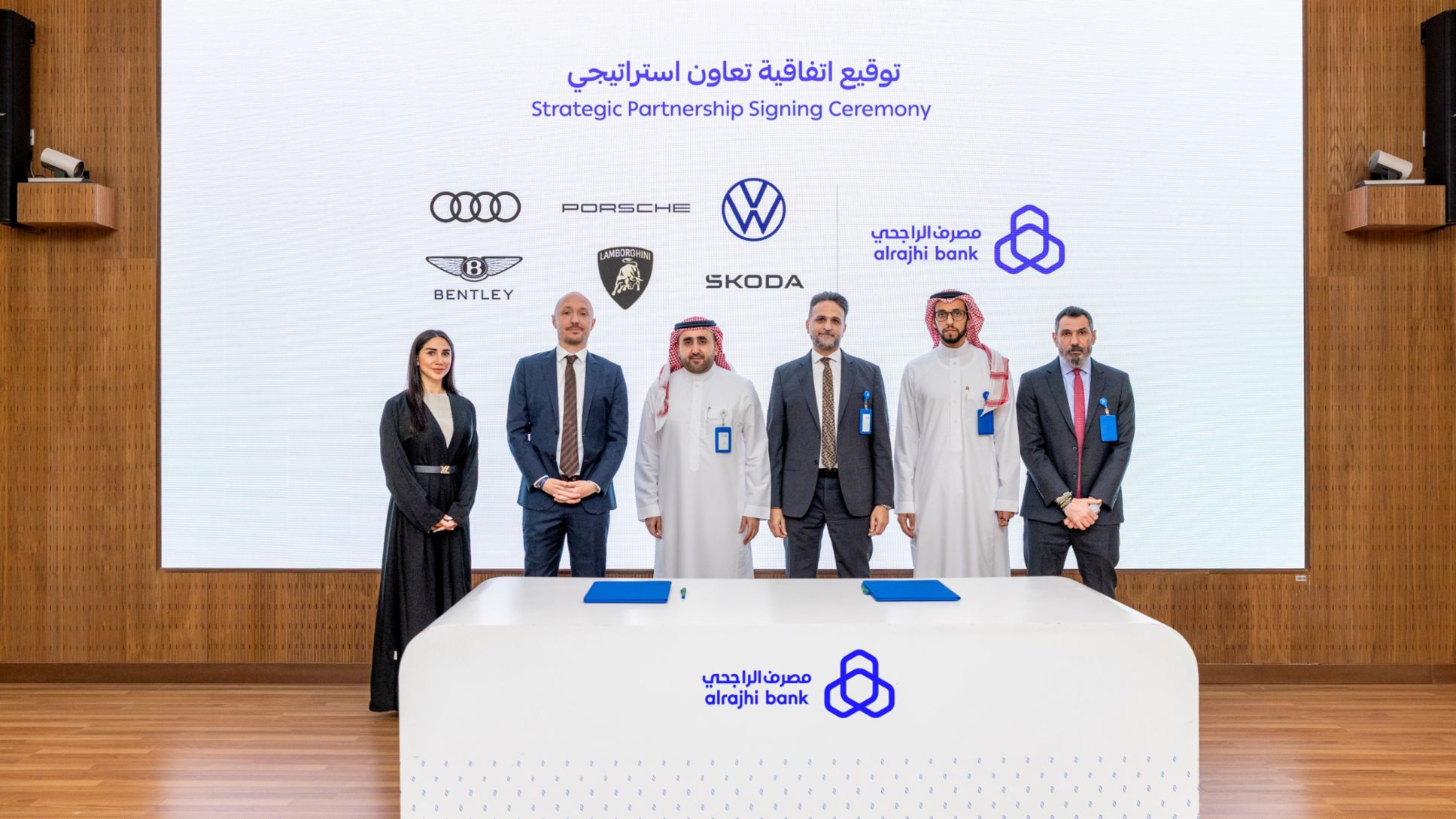 Mayssa Nizam, Senior Regional Manager, PSME; David Picandet, Managing Director - PSME; Majed Al-Rajhi, General Manager - Retail Banking, Al Rajhi Bank; Karim Elkady (Al Rajhi Bank); Faisal Alkhayyal (Al Rajhi Bank); Ahmed Darwish (Al Rajhi Bank), (l-r), 2025, Porsche Middle East